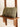 Housse de Coussin - Fibre naturelle tressée 30x50cm KIRANE