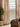 Rideau - Léopard Fauve - 110x270cm KIRANE