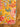 Set de table tissu - Neiroli Ocre - kirane
